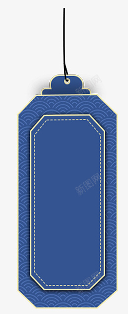 吊牌中国风吊牌边框中国风牌png免抠素材_88icon https://88icon.com 中国风 吊牌 边框 蓝色边框