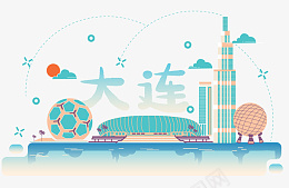 扁平插画风景大连地标png免抠素材_88icon https://88icon.com 旅游景点 AI 倒影 创城 地标 城市 复古 大连 太阳 建筑 建设 扁平 打卡 插图 插画 旅游 旅行 树木 白云 矢量 落日 蓝天 虚线 装饰 风景