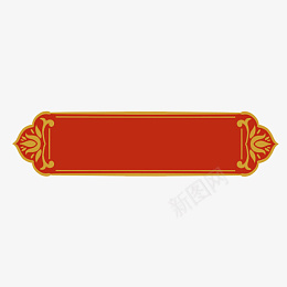 中国风标签png免抠素材_88icon https://88icon.com 中国风按钮 中国风标签 中国风边框 中国风 标题栏 标题框 按钮 标签 边框
