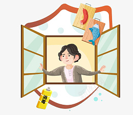 防疫家庭卫生png免抠素材_88icon https://88icon.com 防护 居家 家庭 健康 抗疫 防疫 卫生 通风