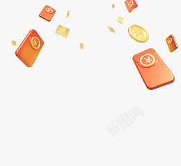 过节喜庆喜红包金币漂浮素材png免抠素材_88icon https://88icon.com 红包 漂浮 金币 喜庆