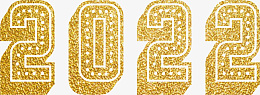 2022年艺术字png免抠素材_88icon https://88icon.com 艺术字 元素 2020年 创意