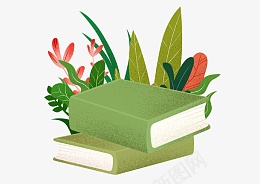 绿色植物手绘素材元素书本png免抠素材_88icon https://88icon.com 植物 手绘 卡通 大自然 节日素材 装扮素材 海报素材 书本