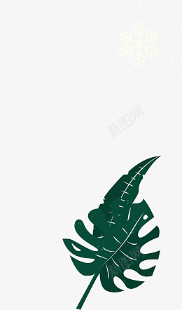 绿色拼凑元素png免抠素材_88icon https://88icon.com 节日 圣诞 绿色 喜庆
