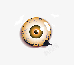万圣节惊恐眼珠png免抠素材_88icon https://88icon.com 万圣节 眼珠 恐怖 黑化
