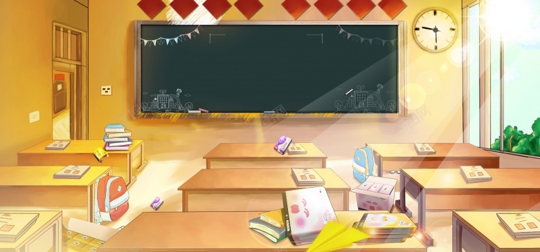 卡通教室教师节海报psd设计背景_88icon https://88icon.com 卡通 教室 教师节 海报