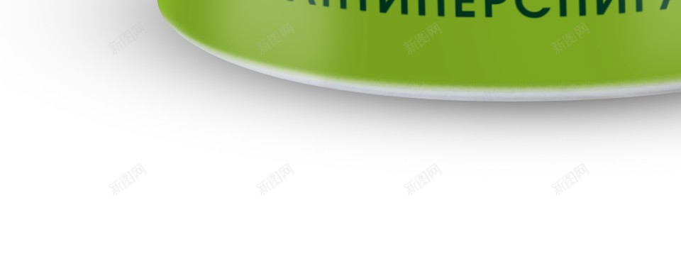 除臭剂解臭剂png免抠素材_88icon https://88icon.com 解臭剂 除臭剂