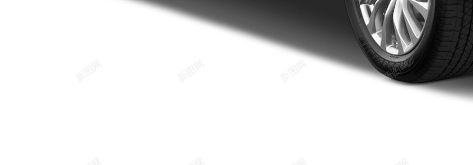 无限日产英菲尼迪png免抠素材_88icon https://88icon.com 无限 日产英菲尼迪