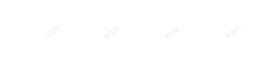 甜菜糖萝卜png免抠素材_88icon https://88icon.com 甜菜 糖萝卜