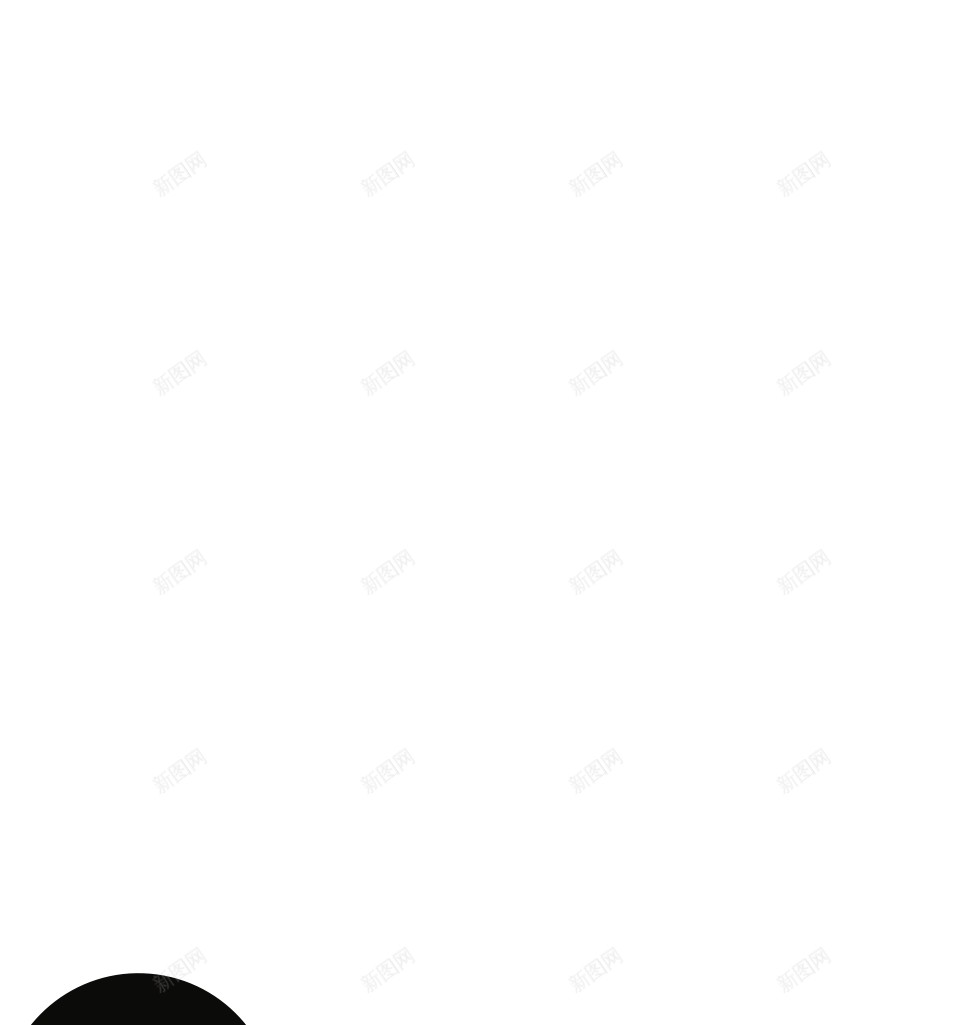 足球运动员png免抠素材_88icon https://88icon.com 足球运动员