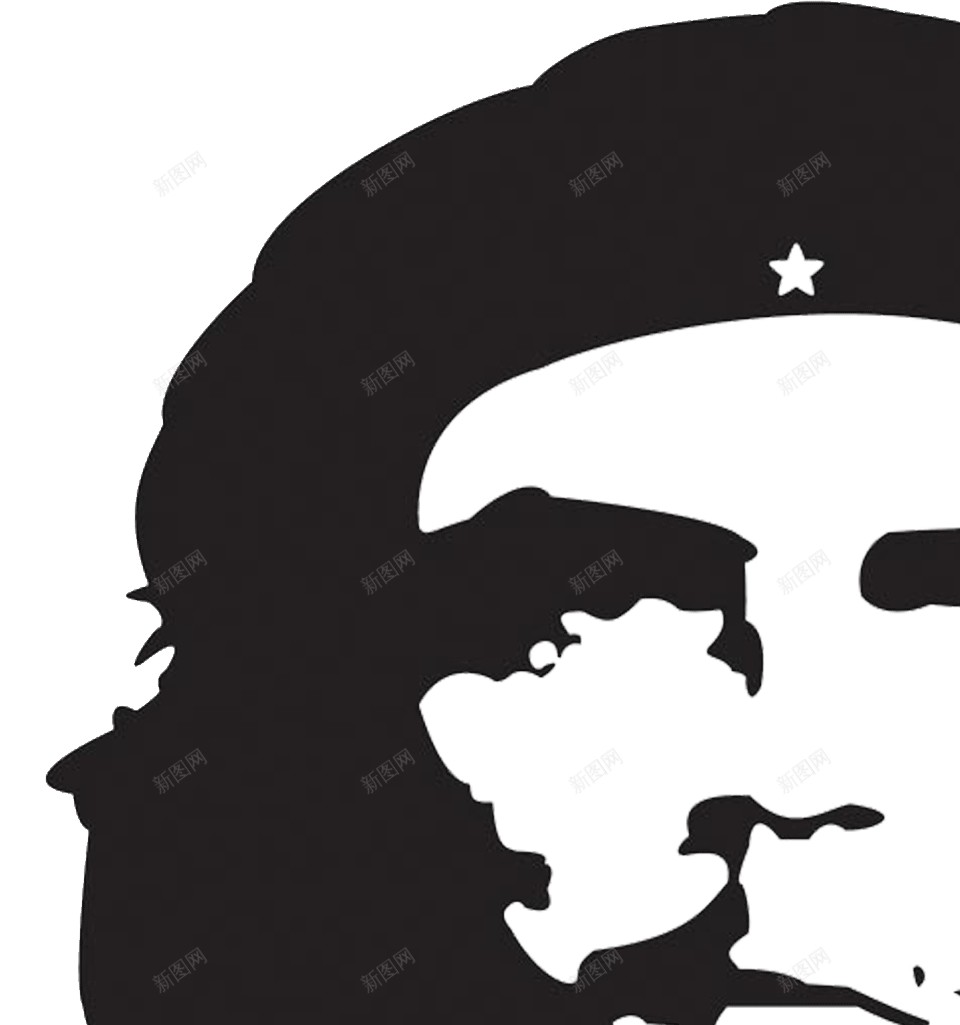 格瓦拉切格瓦拉png免抠素材_88icon https://88icon.com 切格瓦拉 格瓦拉