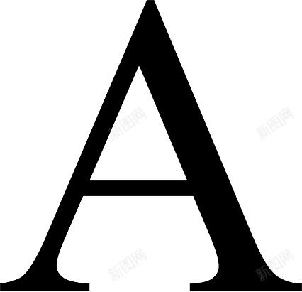 用于前有形容词或后有短语的不可数名词前任何一png免抠素材_88icon https://88icon.com 任何一 用于前有形容词或后有短语的不可数名词前
