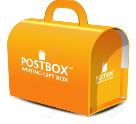 Mailboxpostboxpng免抠素材_88icon https://88icon.com Mailbox postbox