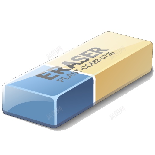 橡皮擦黑板擦png免抠素材_88icon https://88icon.com 橡皮擦 黑板擦