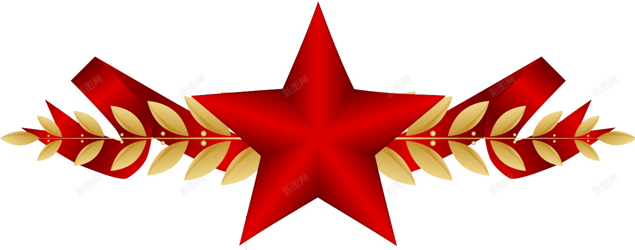 苏联前苏联png免抠素材_88icon https://88icon.com 前苏联 苏联