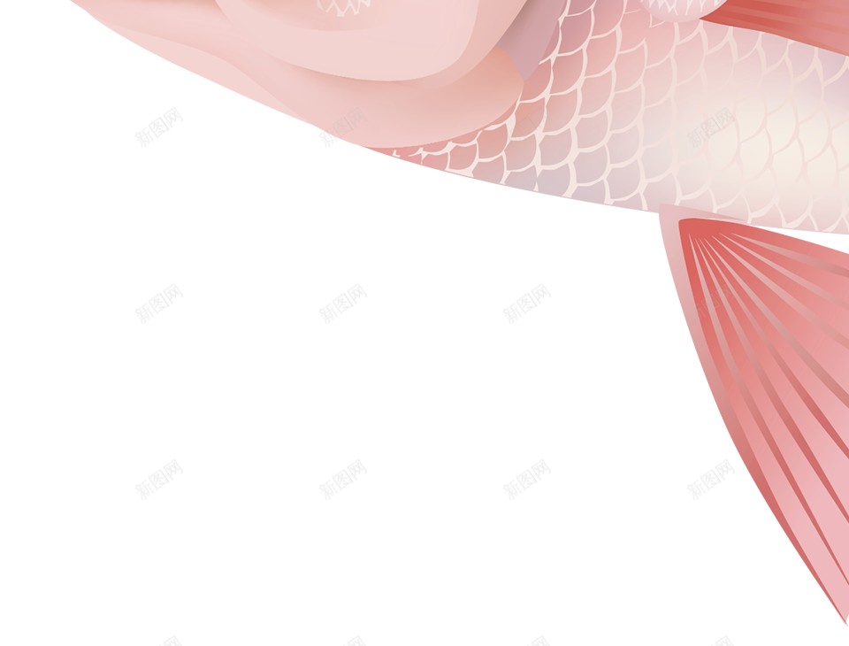 鱼鱼肉png免抠素材_88icon https://88icon.com 鱼 鱼肉