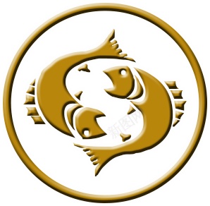 黄道第十二宫双鱼宫png免抠素材_88icon https://88icon.com 双鱼宫 黄道第十二宫