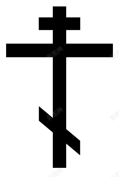十字架png免抠素材_88icon https://88icon.com 十字架