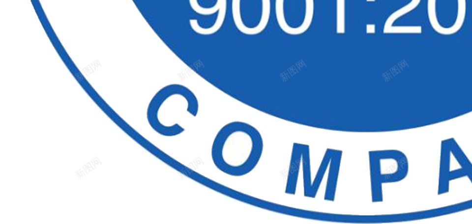 证明证实png免抠素材_88icon https://88icon.com 证实 证明
