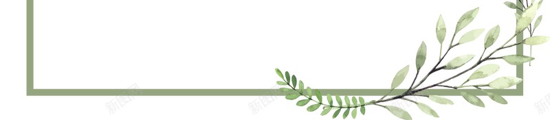 春天小清新矢量可编辑手绘边框ai设计背景_88icon https://88icon.com 小清新 小草 新图网详情 春天 春天来了 树叶 植物 植物边框 环保 直播边框 矢量图 绿色 花草