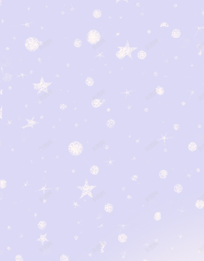 梦中游小清新紫色系壁纸jpg设计背景_88icon https://88icon.com 壁纸 星星 梦 紫色系