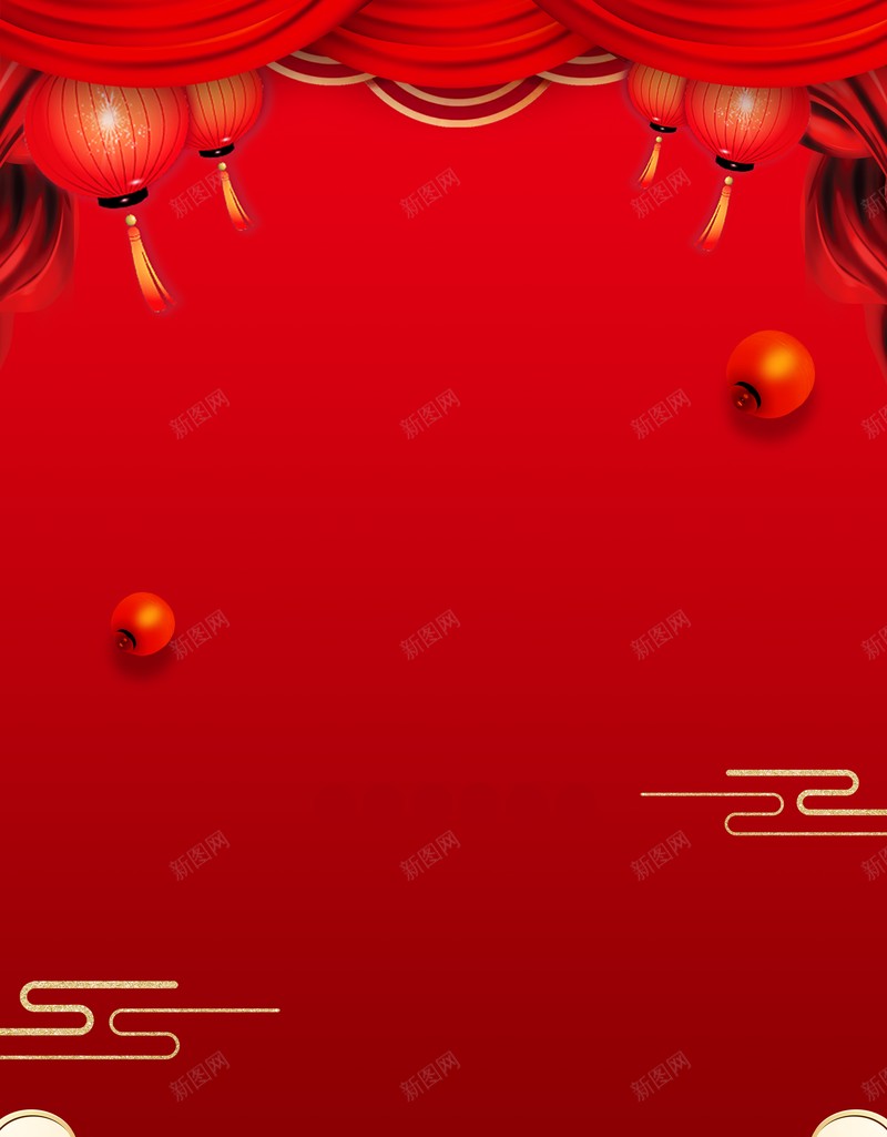 元旦春节2020灯笼布帘背景psd设计背景_88icon https://88icon.com 2020 元旦 布帘 春节 灯笼 背景