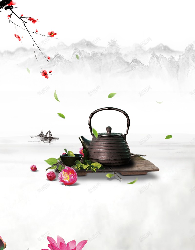 水墨山水梅花枝背景图psd设计背景_88icon https://88icon.com 叶子 山水 梅花枝 水墨 漂浮元素 茶壶 荷花