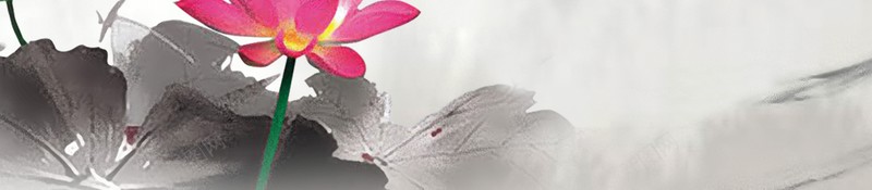 水墨山水梅花枝背景图psd设计背景_88icon https://88icon.com 叶子 山水 梅花枝 水墨 漂浮元素 茶壶 荷花