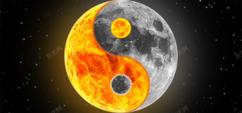 淘宝背景jpg设计背景_88icon https://88icon.com 中国风 地球 太极 海报banner 淘宝背景 火焰