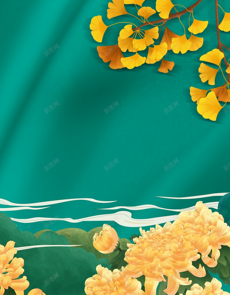 秋天立秋树枝花朵祥云psd设计背景_88icon https://88icon.com 树枝 祥云 秋天 立秋 花朵