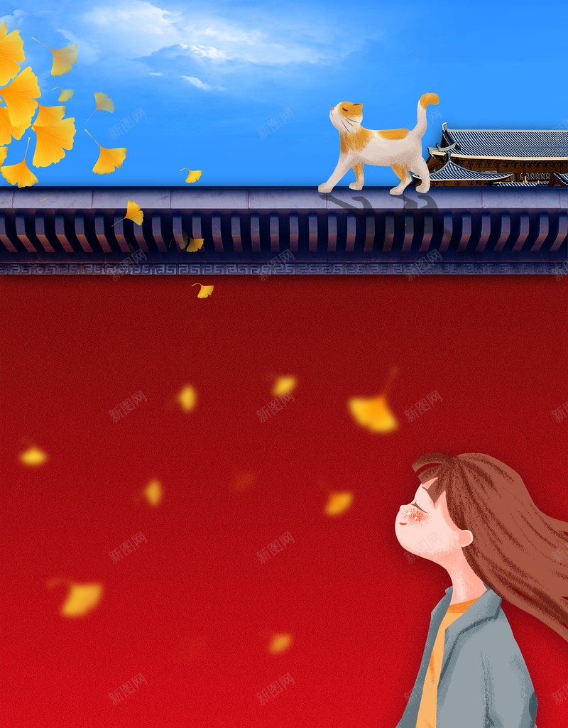 秋天立秋背景围墙手绘人物猫树叶落叶psd设计背景_88icon https://88icon.com 围墙 手绘人物 树叶 猫 秋天 立秋背景 落叶