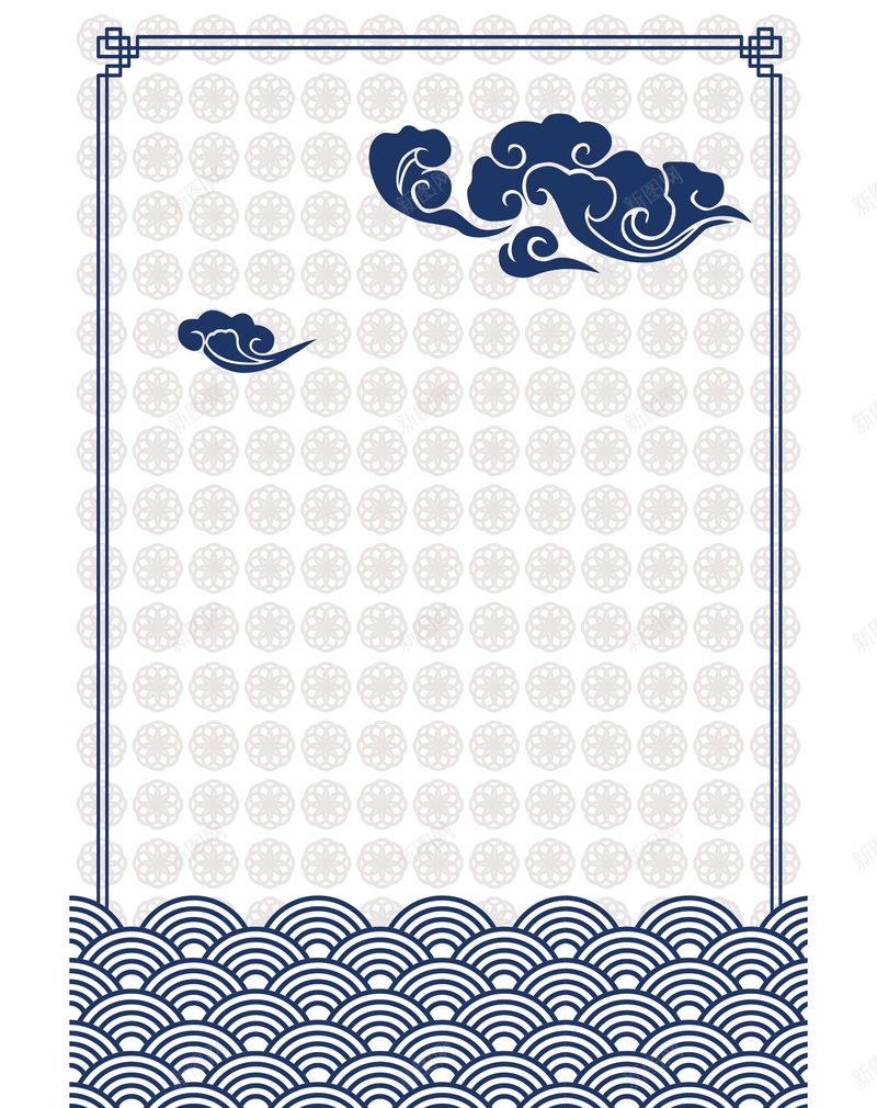 边框背景祥云浪花复古边框jpg设计背景_88icon https://88icon.com 复古边框 浪花 祥云 边框背景