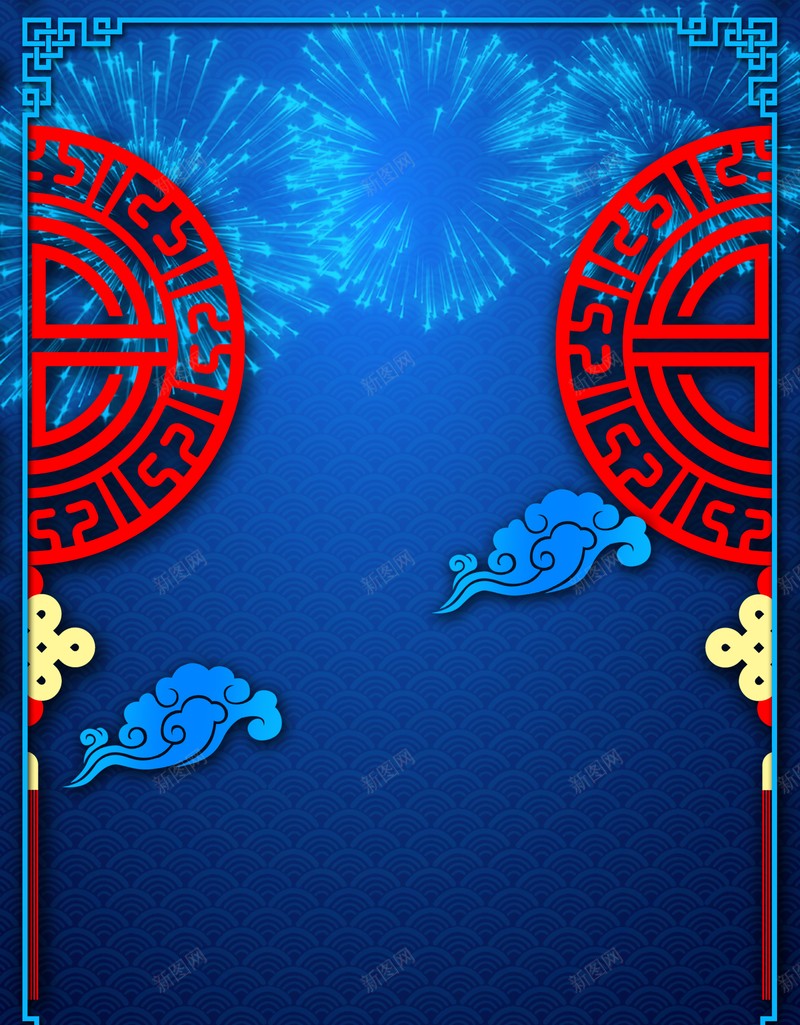 中式背景复古背景边框祥云jpg设计背景_88icon https://88icon.com 中式背景 复古背景 祥云 边框