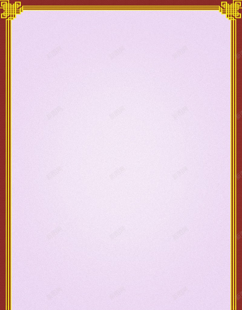 复古背景中式背景边框中国风背景jpg设计背景_88icon https://88icon.com 中国风背景 中式背景 复古背景 边框