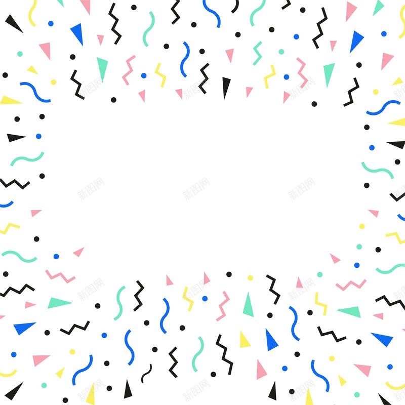 三角形线条彩色矢量图eps设计背景_88icon https://88icon.com 元素 几何 圣诞 电商 节日 矢量图