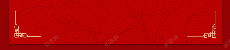 国庆背景国庆盛宴复古纹理背景中式背景psd设计背景_88icon https://88icon.com 中式背景 国庆盛宴 国庆背景 复古纹理背景