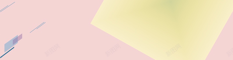 粉色简约渐变海报背景jpg设计背景_88icon https://88icon.com 海报背景 渐变 简约 粉色