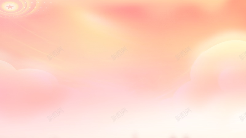 通白云矢量卡通画笔jpg设计背景_88icon https://88icon.com 七色太阳 七色彩虹 七色阳光 儿童福利院 动漫蓝天白云图片 卡通太阳 卡通彩虹 卡通画板 太阳彩虹 幼儿 幼儿园 彩虹 白云 白云太阳 矢量卡通太阳 矢量卡通彩虹 矢量卡通画板 矢量卡通画笔 矢量卡通白云 矢量太阳 矢量太阳彩虹 矢量彩虹 矢量彩虹太阳 矢量画板 蓝天太阳 蓝天白云 阳光季节