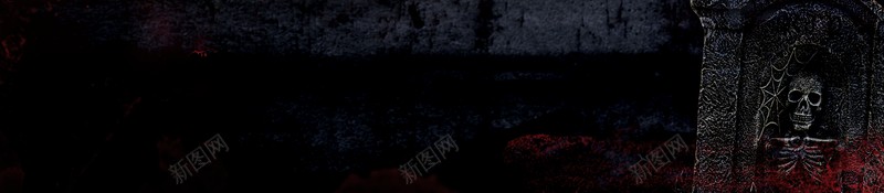万圣节背景镰刀骷髅人枫叶骷髅头psd设计背景_88icon https://88icon.com 万圣节背景 镰刀 骷髅人 枫叶 骷髅头