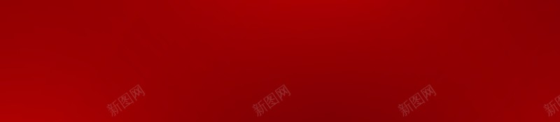元旦福字手绘人物灯笼花朵喜庆背景psd设计背景_88icon https://88icon.com 元旦 福字 手绘人物 灯笼 花朵 喜庆背景