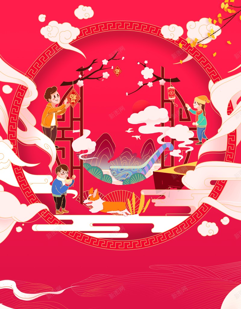 腊八节手绘人物祥云梅花中国风背景psd设计背景_88icon https://88icon.com 腊八节 手绘人物 祥云 梅花 中国风背景