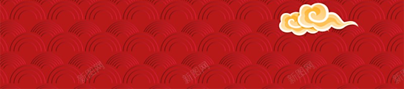 中国祥云素材国潮风psd设计背景_88icon https://88icon.com 中国龙 主画面 京剧 人物 仙鹤 传统文化 变脸 国潮 国潮京剧 国潮字体 国潮插画 国潮祥云 国潮背景墙 国潮风 国粹 川剧 戏剧脸谱 戏曲人物 旗袍女子 民国服装人物 汉服人物 活动物料 潮酷 美女 脸谱 花旦 评剧背景