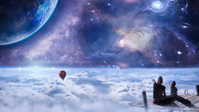 云端之上看星辰大海jpg设计背景_88icon https://88icon.com 云海之上 奇思妙想 星云 星空 星辰大海