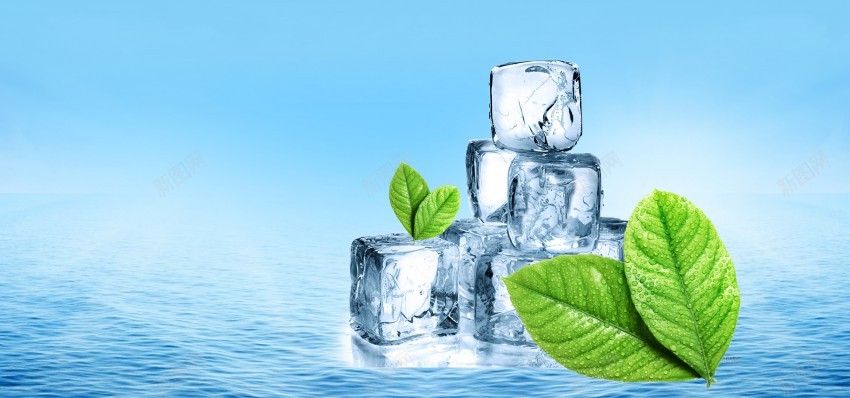 夏季清凉背景冰块psd设计背景_88icon https://88icon.com 夏季背景 冰块 清凉背景