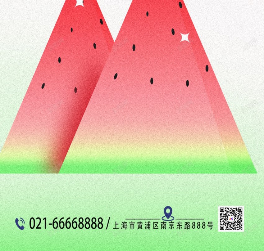 夏至粉绿色渐变原原创长屏海报psd_88icon https://88icon.com 夏至 绿色 渐变 原创 海报 手机海报 西瓜 节气海报 长屏海报