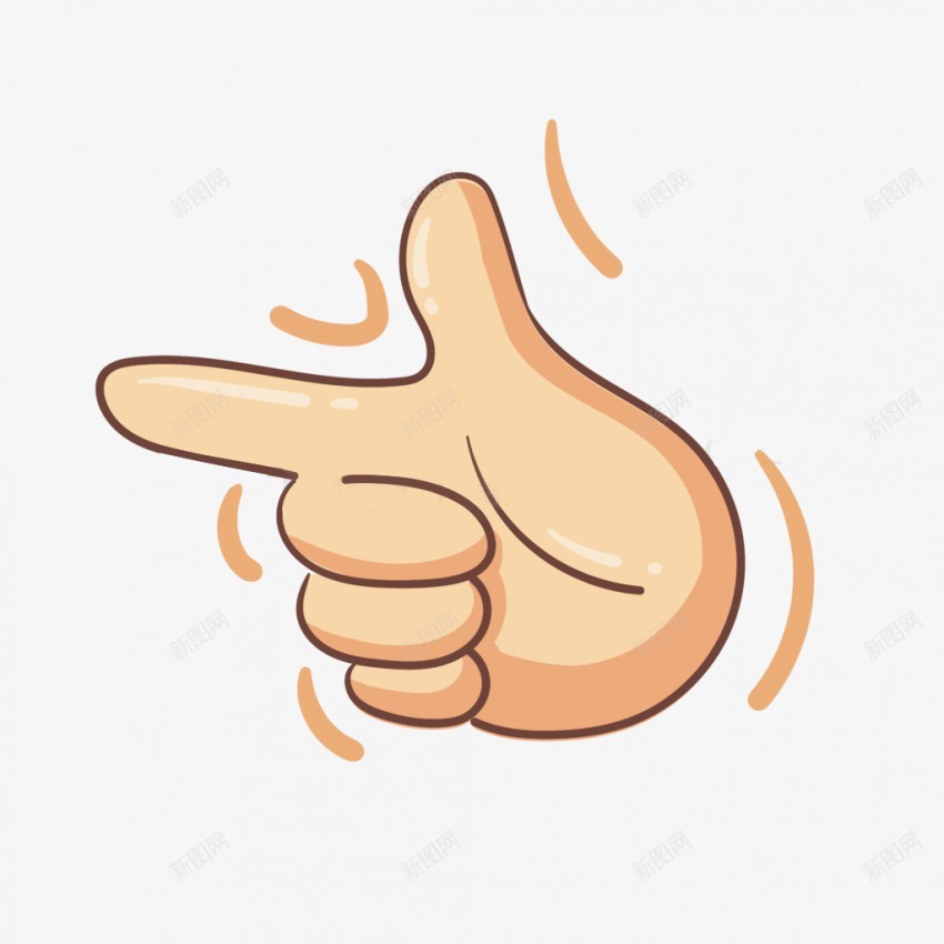 卡通手势八元素png免抠素材_88icon https://88icon.com EPS 伸出食指 八 手 手八 手势 手指 拇指 矢量素材