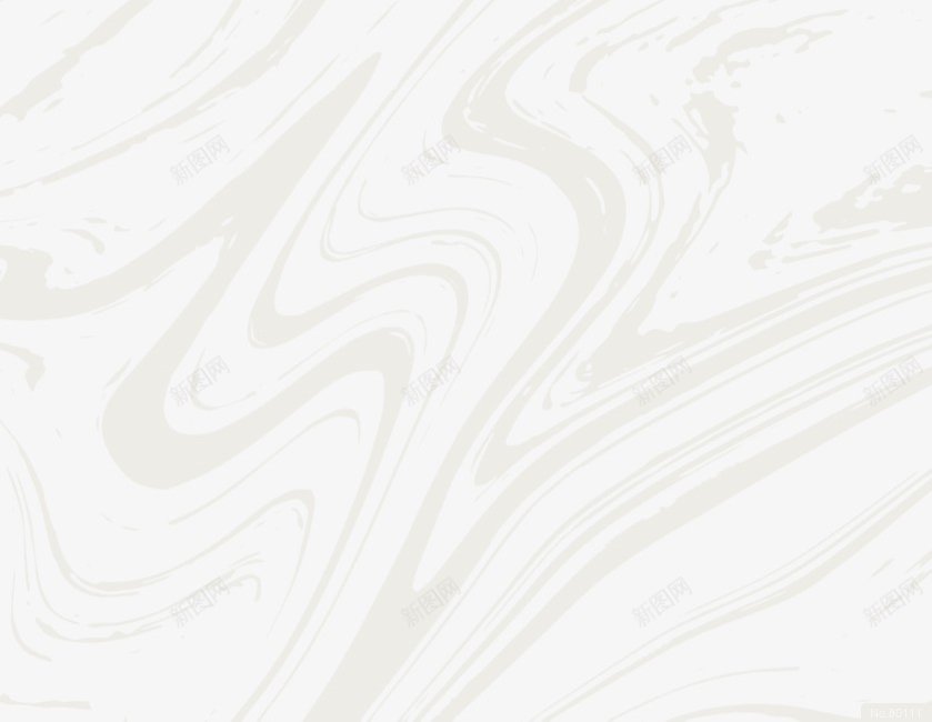 底纹png免抠素材_88icon https://88icon.com 底纹