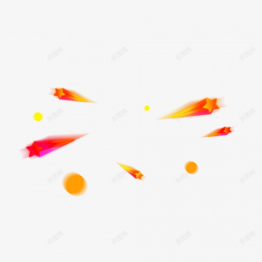 星星png免抠素材_88icon https://88icon.com 星星