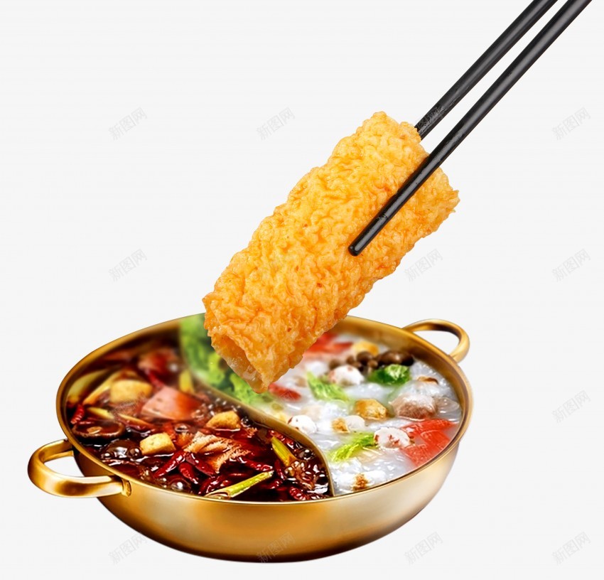 打火锅png免抠素材_88icon https://88icon.com 打火锅 火锅 腐皮卷 食材 好吃 豆制品