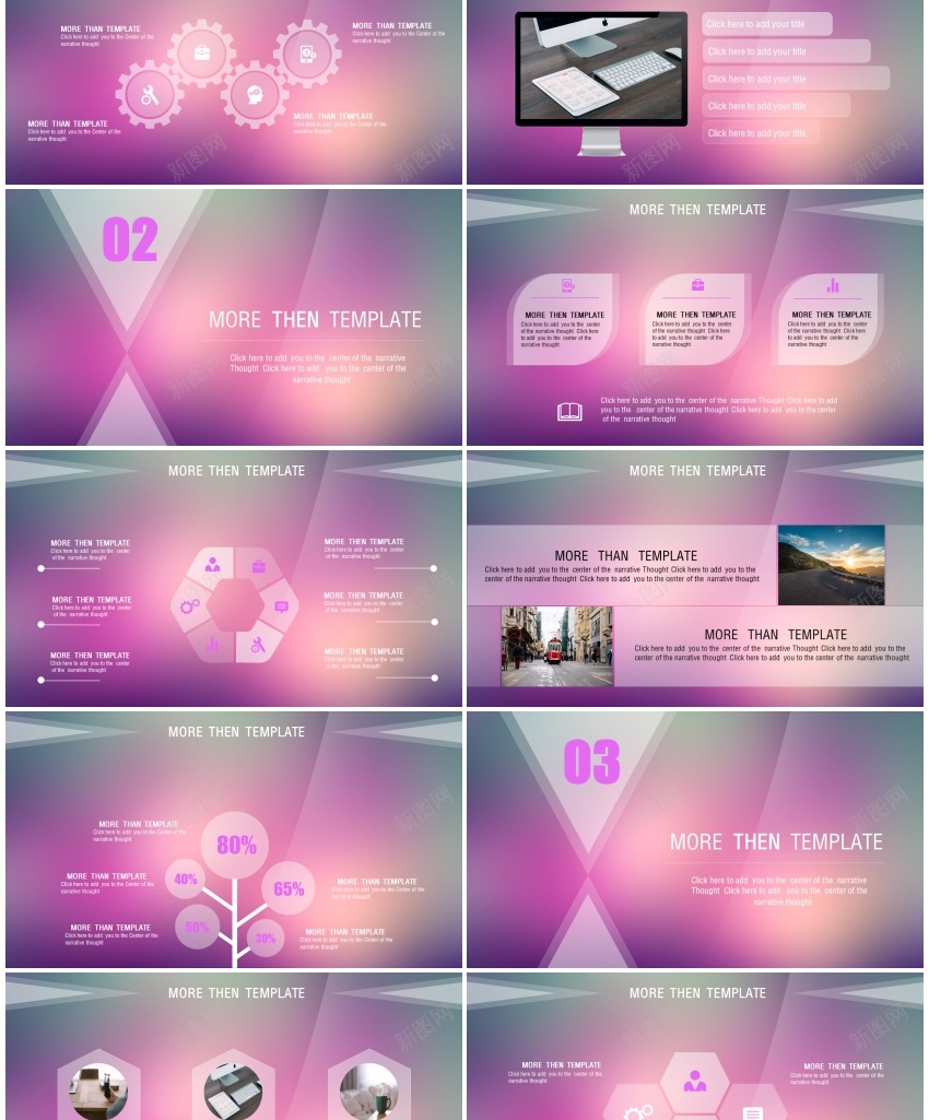 W033文艺唯美静态模版PPT模板_88icon https://88icon.com 唯美 文艺 模版 静态